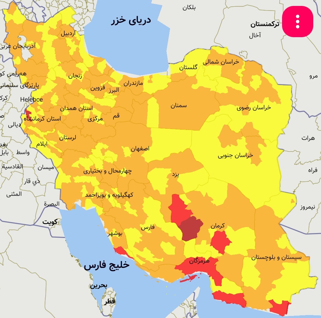 رنگ‌بندی کرونایی کشور از فردا ۸ خرداد