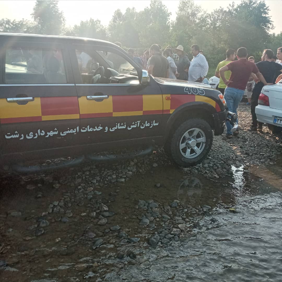 غرق شدن جوان شفتی در رودخانه