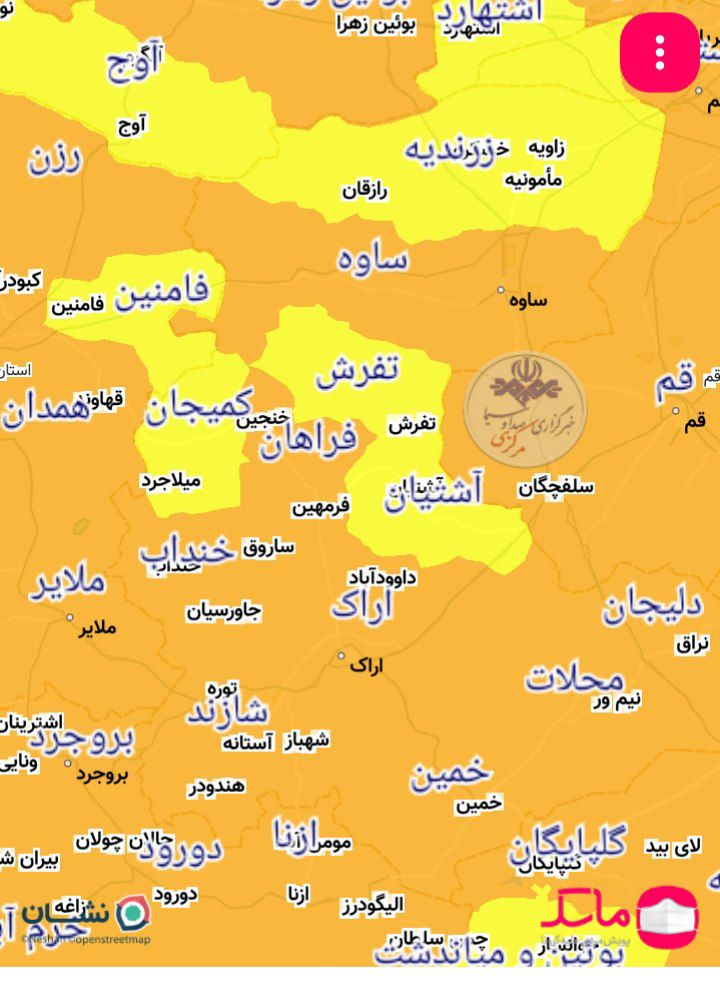 رنگ‌بندی کرونایی شهرهای استان