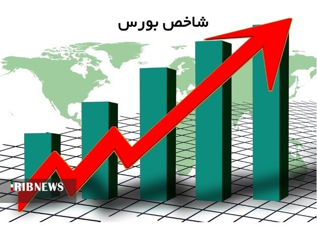 معامله بیش از ۵۶ میلیون سهم در بورس منطقه‌ای همدان