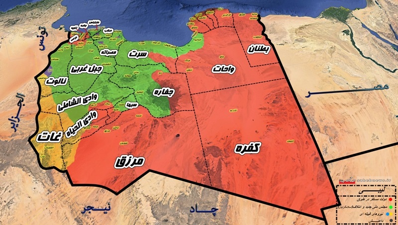 رایزنی آمریکا برای خروج نیرو‌های خارجی از لیبی
