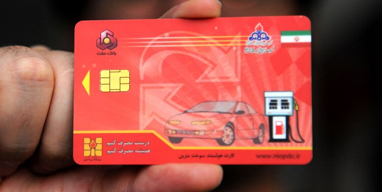انهدام باند سرقت «کارت سوخت» در تهران
