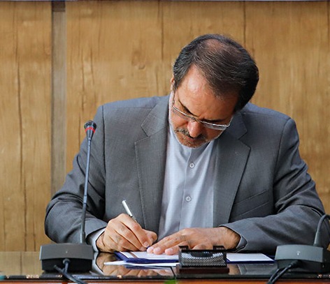 پیام تبریک رئیس سازمان ثبت اسناد و املاک به محسنی اژه‌ای
