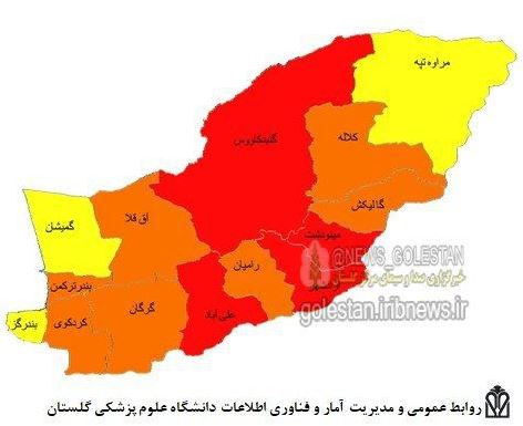 بستری ۳۷۱ بیمار مبتلا به کرونا در مراکز درمانی استان