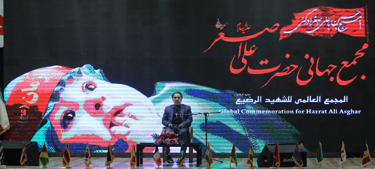 برگزاری اجلاس بین‌المللی نخبگان منابر شیعه در مشهد