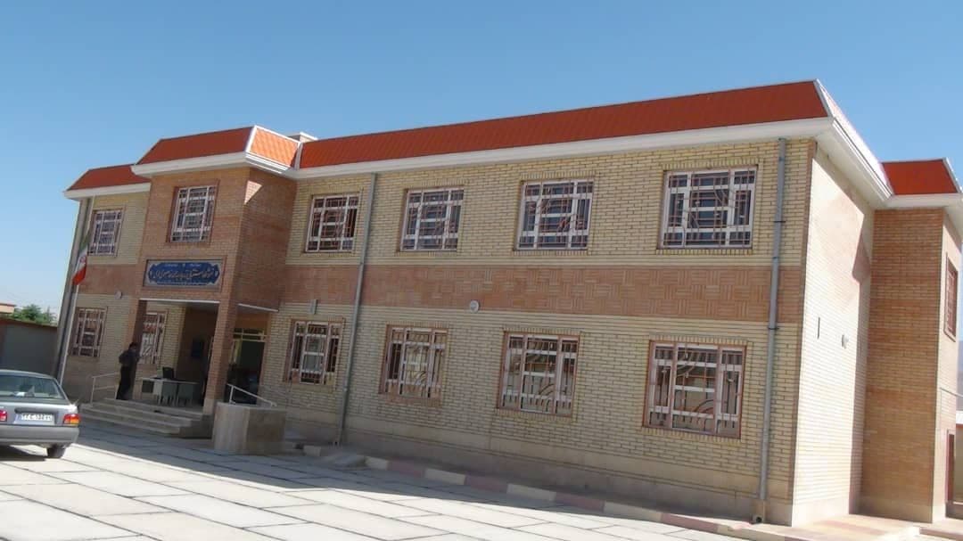 افتتاح مدرسه دانش آموزان استثنایی در گیلانغرب