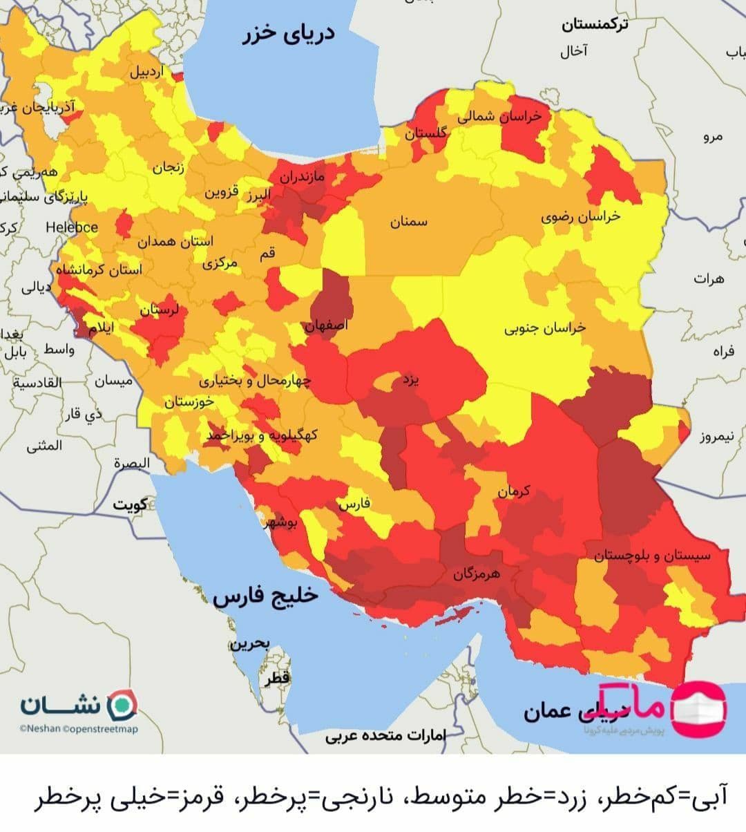 اعلام وضعیت قرمز کرونا در ۱۵ مرکز استان