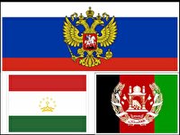 آمادگی مسکو برای تامین امنیت مرزی افغانستان و تاجیکستان