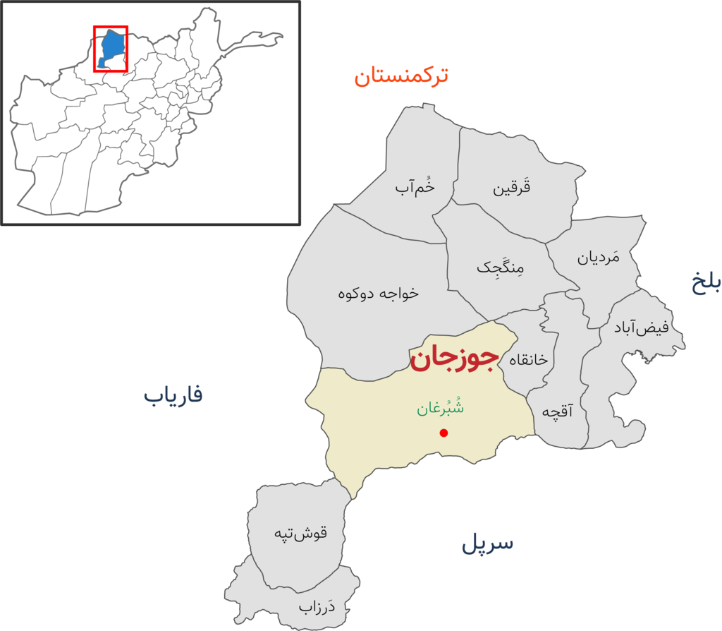 جوزجان افغانستان؛ ولایتی نفت خیز با کشفیات طلایی