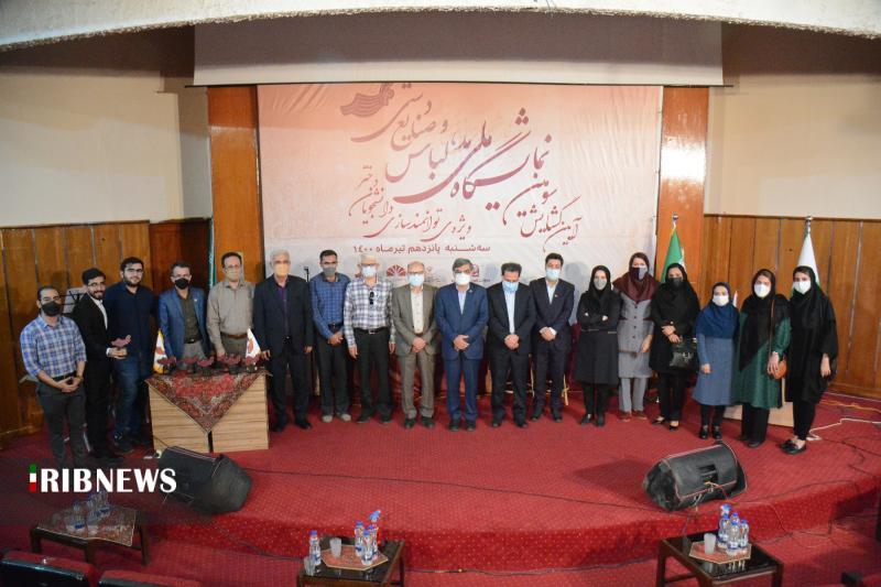برگزاری نمایشگاه ملی مد،لباس و صنایع‌دستی در دانشگاه چمران اهواز