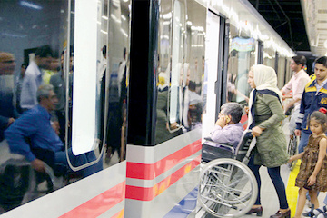 خدمات شرکت بهره برداری مترو‌ی تهران به افراد دارای معلولیت