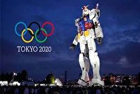 ممنوعیت حضور تماشاچی در بازی‌های المپیک در هوکایدو