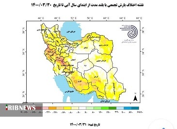 کاهش ۷۰ درصدی ورودی آب سد‌های زنجان + گزارش