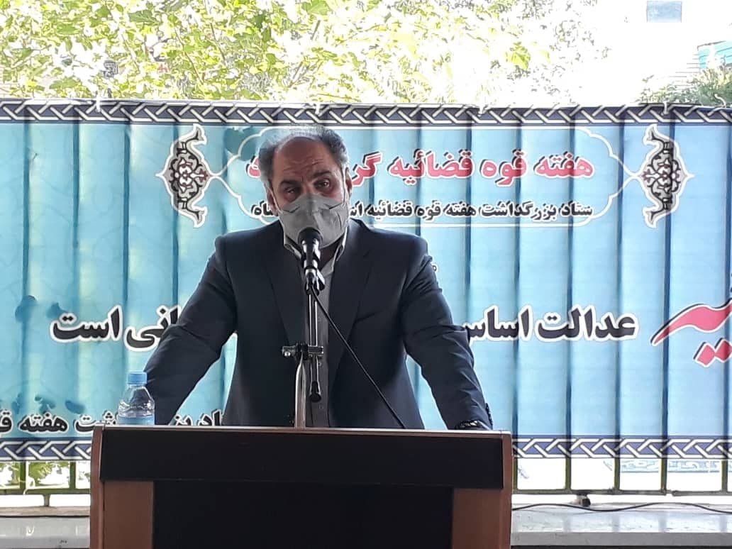 حضور مسئولان قضایی استان در گلزار شهدای کرمانشاه