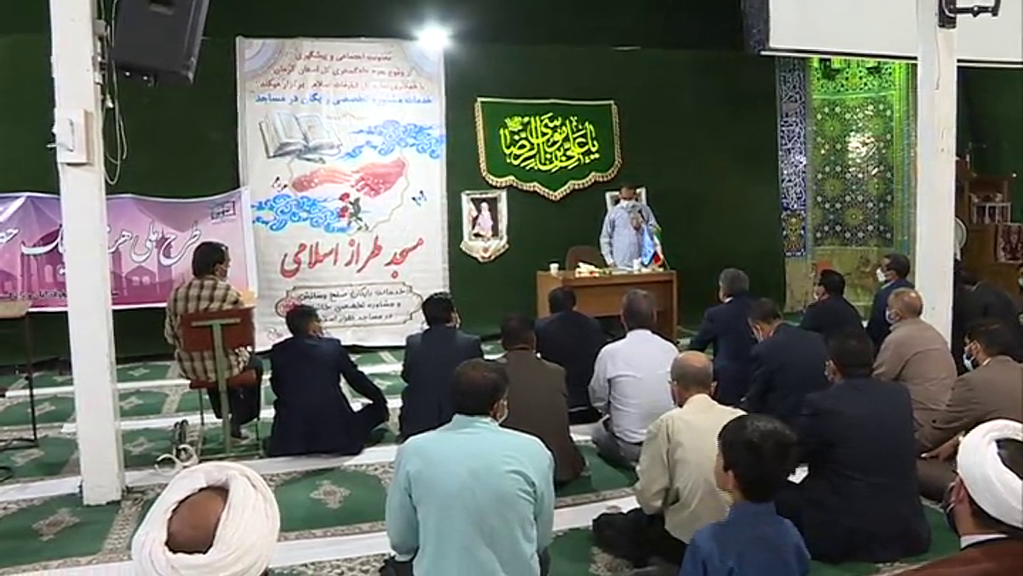 خدمات مشاوره خانواده و قضایی در مساجد کرمان