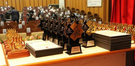 تجلیل از اساتید برتر جشنواره آموزشی شهید مطهری در خوزستان