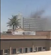 آتش سوزی در وزارت بهداشت عراق