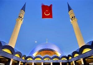 تعطیلات عید قربان در ترکیه