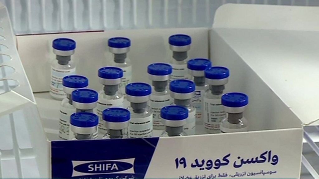 تزریق واکسن کوو ایران برکت در حاجی آباد
