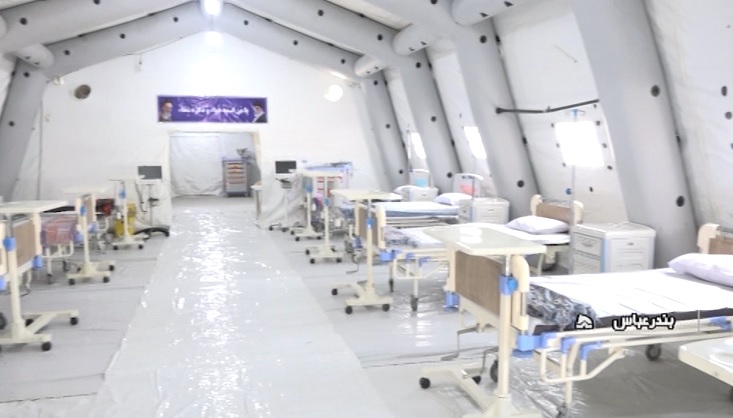 راه اندازی بیمارستان صحرایی شهید فاطمی در بندرعباس