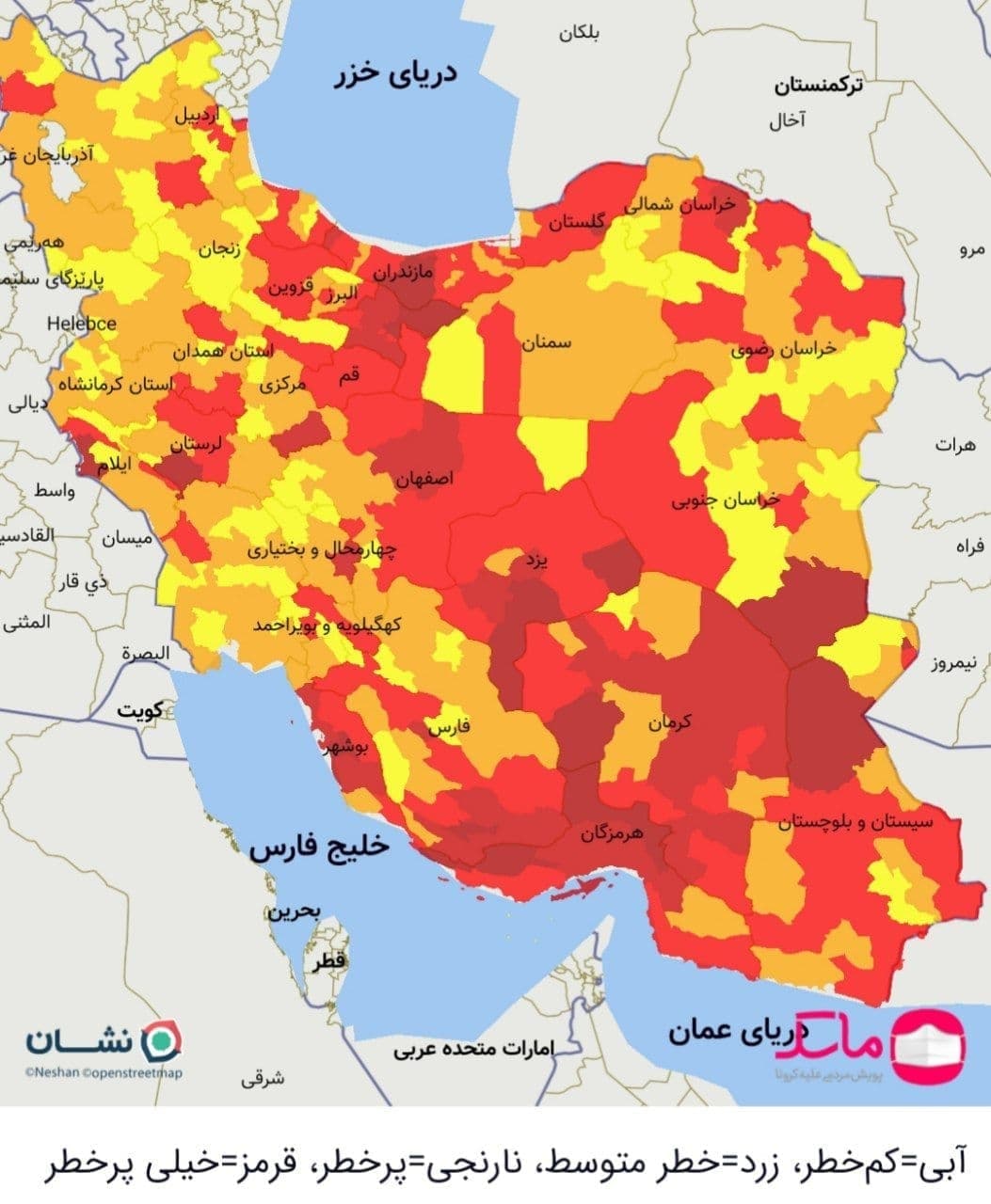 اعلام وضعیت قرمز کرونا در سمنان