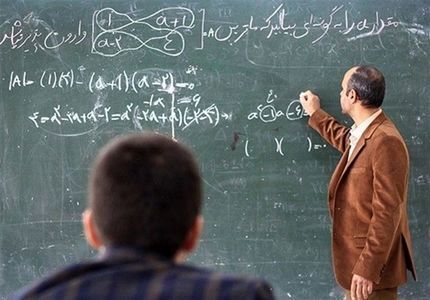 اختصاص ۱۸ هزار میلیارد ریال به معلمان حق التدریس