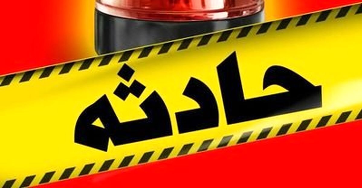 جان باختن کودک نیشابوری بر اثر برخورد با قطار