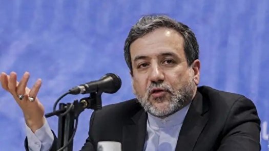 گفتگو‌های وین باید منتظر دولت جدید در ایران بماند