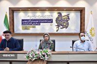 پایتخت کتاب ایران میزبان ویژه برنامه از تبار قلم
