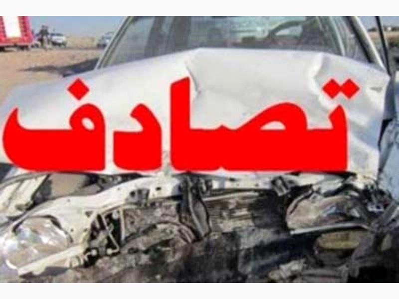 4 کشته و مصدوم در 2 حادثه رانندگی