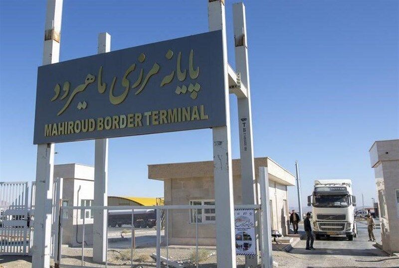 بسته بودن مرز ایران و افغانستان از فردا