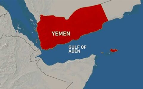 نفتکش یمنی در آبهای نزدیک بندر عدن غرق شد