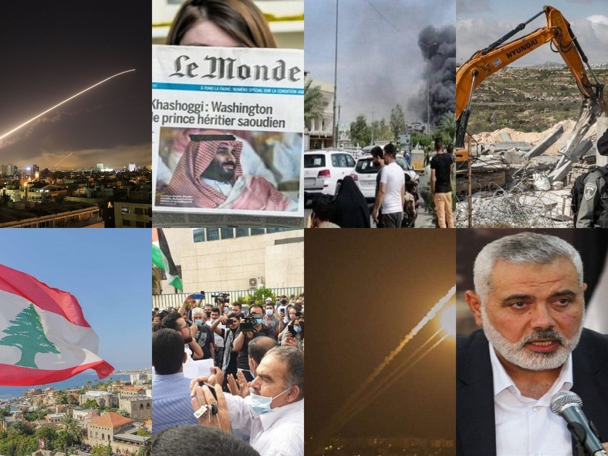 از انفجار تروریستی شهرک صدر تا جاسوسی سعودیها