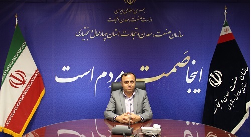 رشد ۵۳۰۰ درصدی نهضت ساخت داخل در چهارمحال و بختیاری