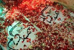تدفین پیکر مطهر ۳۰۸ شهید گمنام در ۱۰۵ نقطه استان