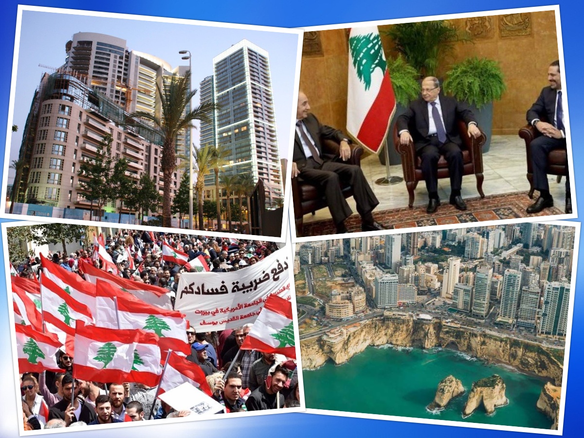لبنان و آخرین تحولات سیاسی آن