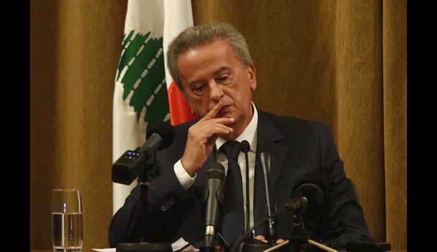 صدور حکم بازپرسی از رئیس بانک مرکزی لبنان