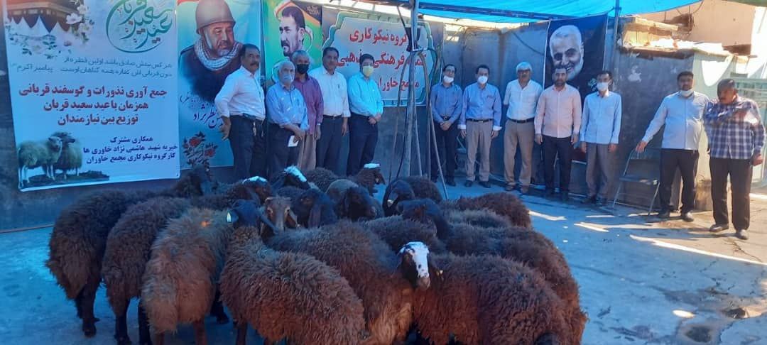 در قالب طرح قربانی؛کمک ۵۰۰ میلیون ریالی جمعی از خیران مشهد به افراد کم برخوردار