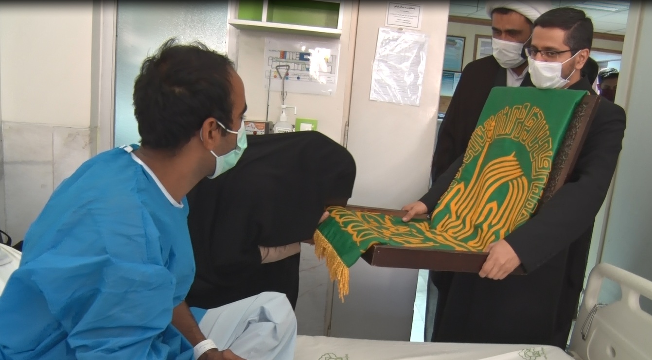 پرچم متبرک امام رضا قوت قلبی برای بیماران بستری دربیمارستان‌ها