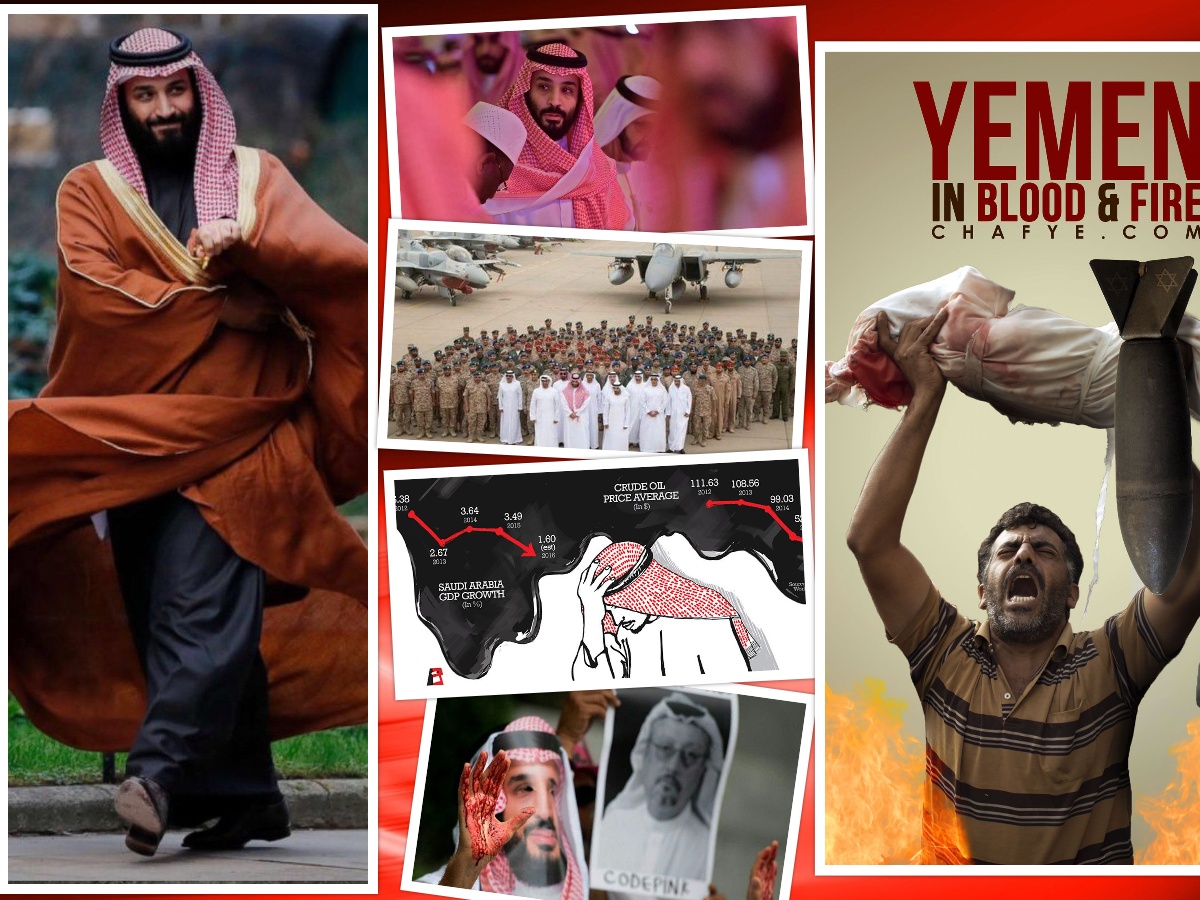 کابوس بن سلمان؛ قدرت گیری اپوزیسون سعودی
