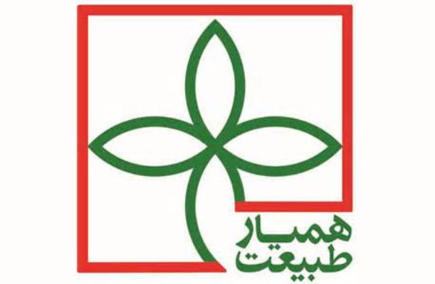 طرحی برای تشویق دوستداران محیط زیست