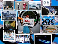 توکیو ۲۰۲۰، المپیکی بدون حضور تماشاگر خارجی