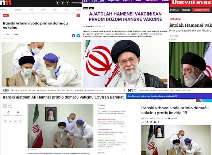 بازتاب تزریق واکسن ایرانی به رهبر انقلاب در رسانه‌های بالکان