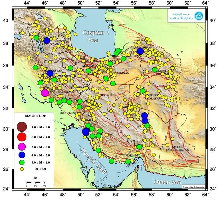ثبت بیش از ۸۰۰ زمین‌لرزه توسط مؤسسه ژئوفیزیک