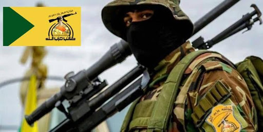 گردان‌های حزب‌الله عراق: آمریکا مرگ را به چشم خود خواهد دید
