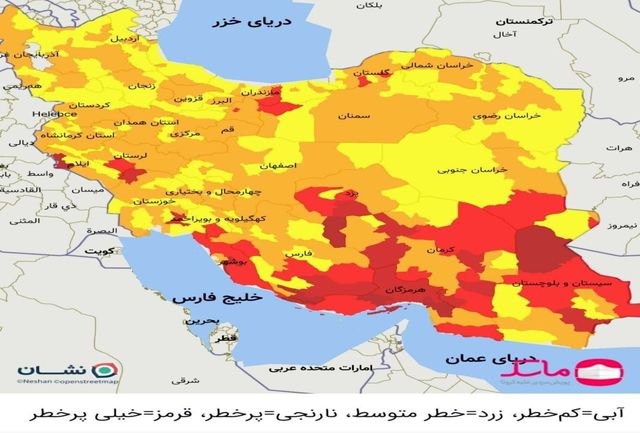 ۵ شهر استان یزد در وضعیت قرمز