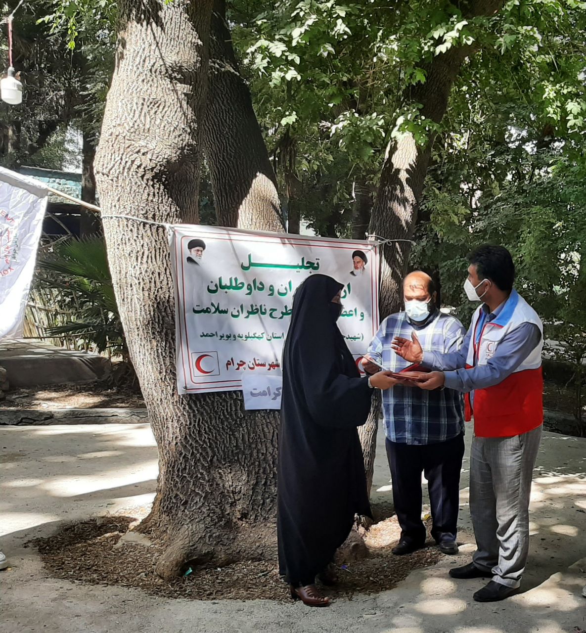 تجلیل از داوطلبان ناظران سلامت جمعیت هلال احمر چرام