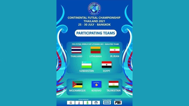 حضور تیم ملی فوتسال ایران در مسابقات قهرمانی قاره