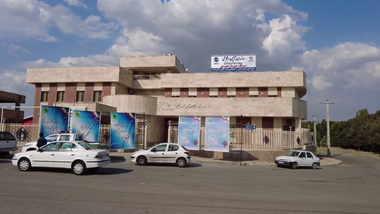 افتتاح سه درمانگاه تامین اجتماعی در آذربایجان شرقی