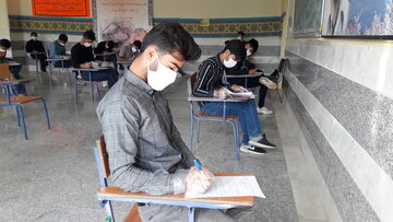 برگزاری آزمون مدارس دولتی در یزد